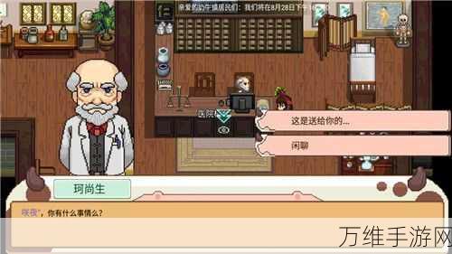 畅玩蚂蚁坚果,超有趣休闲手游全攻略