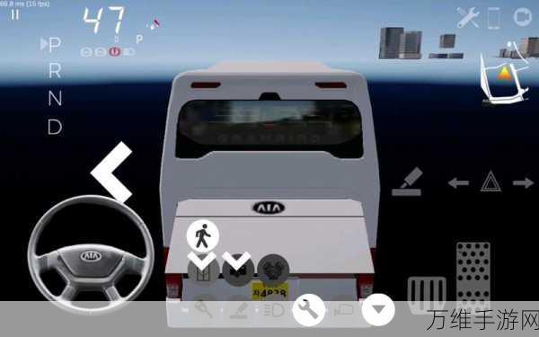 校车巴士驾驶模拟器,畅玩校园驾驶之旅