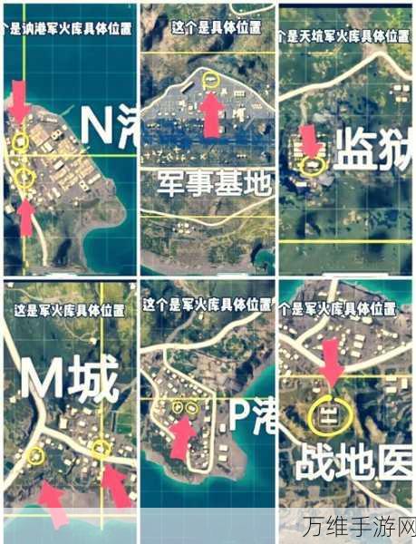 和平精英极限追猎,揭秘宝箱藏匿的绝密地点与战术攻略