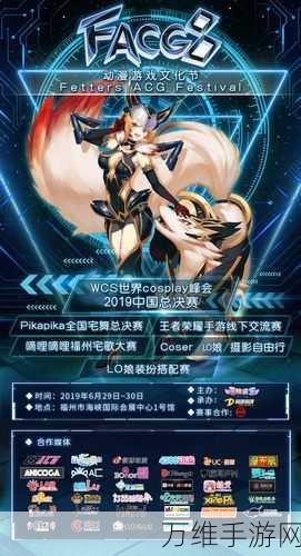 救个屁,魔性点击游戏的魅力狂欢