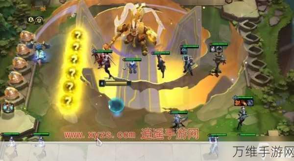云顶之弈S11奇遇赛季全攻略,解锁新奇玩法,登顶棋盘!