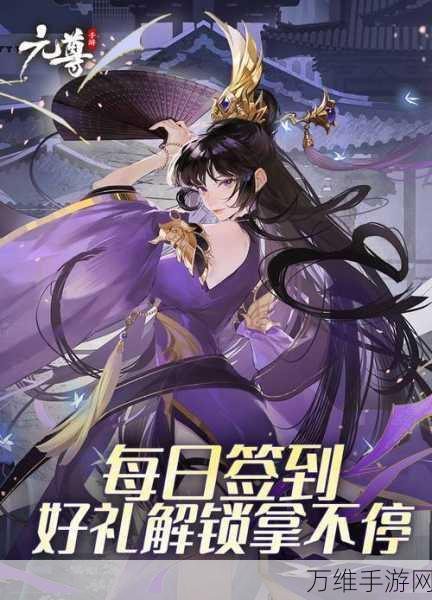 织梦森林2024最新兑换码大放送,独家揭秘与获取攻略!