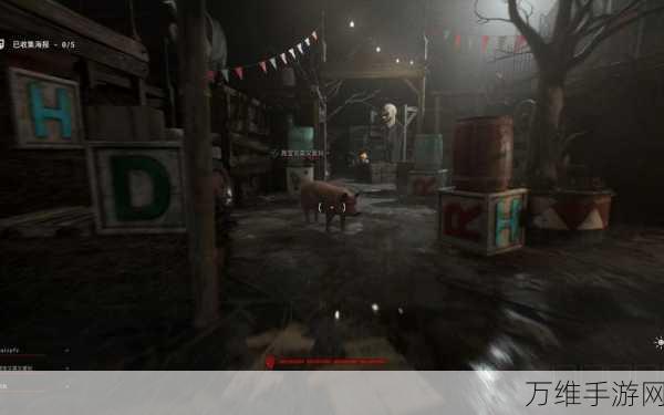 逃生试炼X计划解锁全攻略,挑战极限,赢取豪华奖励!