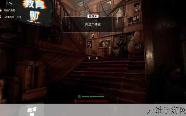 逃生试炼X计划解锁全攻略,挑战极限,赢取豪华奖励!
