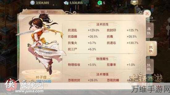 畅享简约风!Gatecrasher 安卓版敏捷休闲手游全攻略