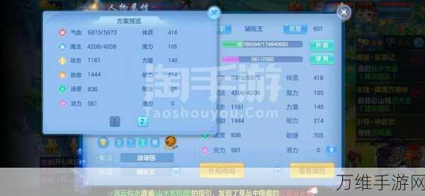 畅享简约风!Gatecrasher 安卓版敏捷休闲手游全攻略