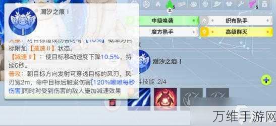 创造吧!我们的星球兑换码大揭秘,独家攻略与精彩活动详解