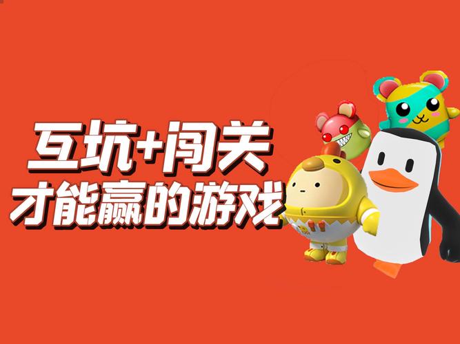 创意无限!<画游戏 Draw Your Game>,独特的闯关休闲手游秘籍