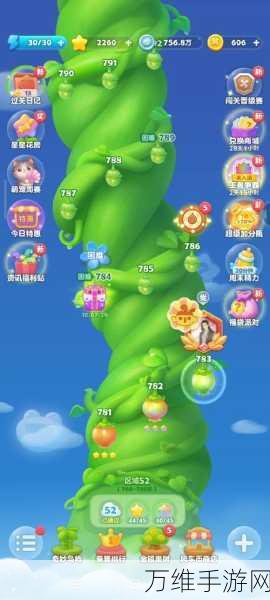 开心消消乐1053关高分攻略,解锁通关秘籍,畅享消除乐趣!