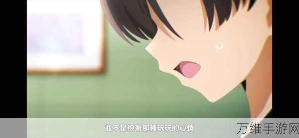 我隐藏的东西,刺激无限的物品搜索之旅