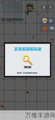 我射的贼溜,超解压的休闲射击手游全攻略