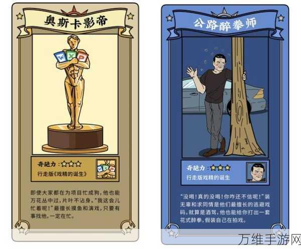 零氪也能称王?城防乱斗零氪玩家制胜攻略大揭秘