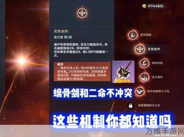 原神世界等级9与8能否联机?详解最新世界等级联机机制与玩法变化