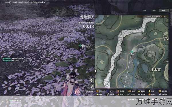 永劫无间深度攻略,揭秘寻宝任务所有固定点位置