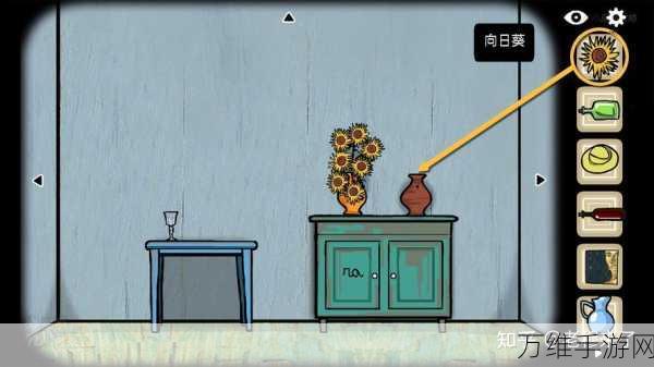 逃离方块四季深秋迷局,全面解析秋季关卡通关秘籍