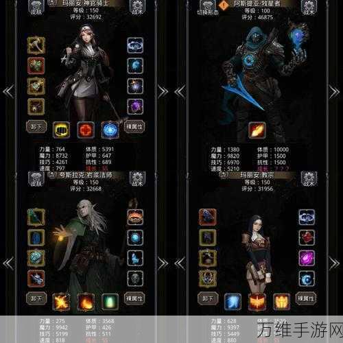 手游攻略,地下城堡2魔石金币升级全解析