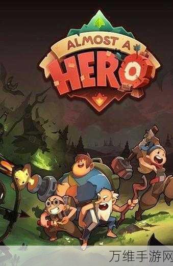 差不多英雄无限货币版,畅享趣味点击 RPG 手游之旅