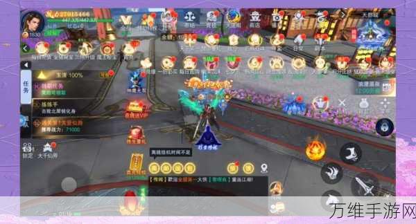 玄天双剑,仙侠 MMORPG 手游震撼来袭,下载畅玩!