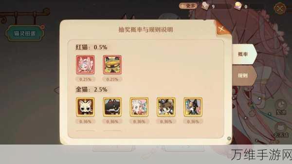 森之国度职业指南,解锁你的冒险之旅,选对职业至关重要!