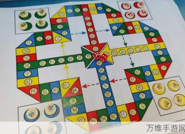 畅玩快乐飞行棋,手机端精彩对决秘籍