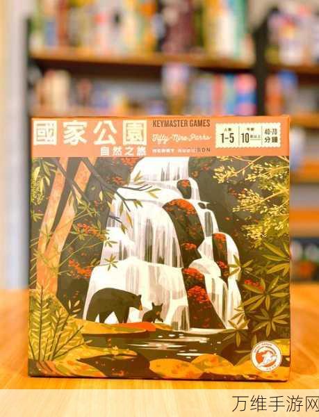 探索奇妙!一无所有之间汉化版,清新益智解谜之旅