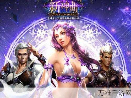 手游圈热门BGM揭秘，平凡中的限量版是哪首神曲？