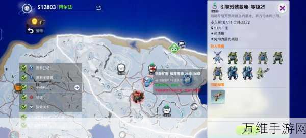 创造吧!我们的星球,李太和职业等级速升攻略