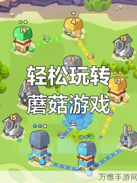 图文世界报喜不报忧全关卡通关秘籍,解锁隐藏关卡,挑战智力极限!