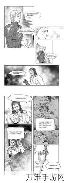 博德之门3轻语树花,解锁隐藏剧情与强大能力的神秘钥匙