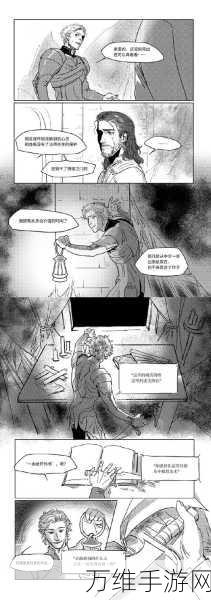 博德之门3轻语树花,解锁隐藏剧情与强大能力的神秘钥匙