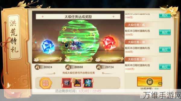 御龙弑天,热血回合单机手游的畅玩攻略
