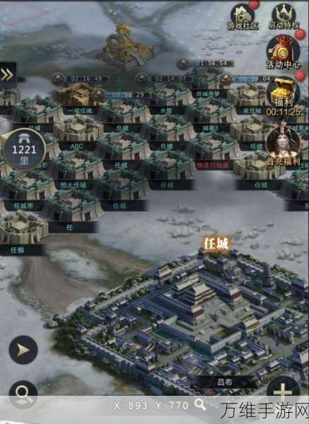 三国群英传霸王之业,SLG 手游巅峰对决攻略