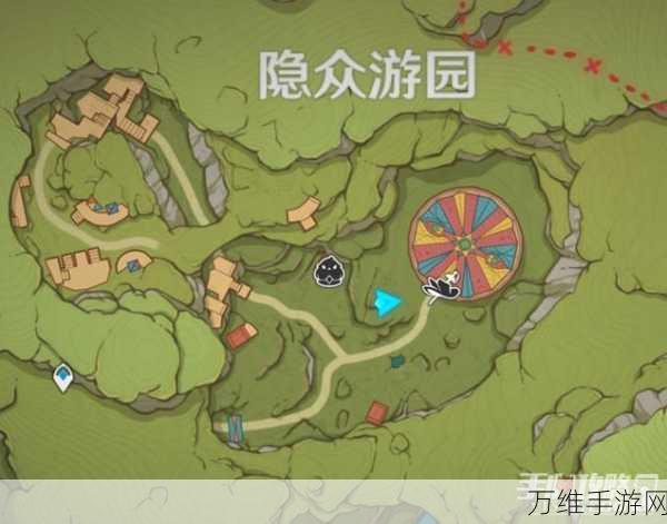 原神隐众游园南礼券全攻略,高效收集技巧与活动细节揭秘