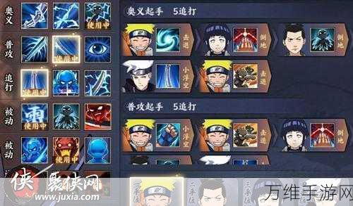 手游攻略大揭秘,无限脑洞前车之鉴通关秘籍全解析