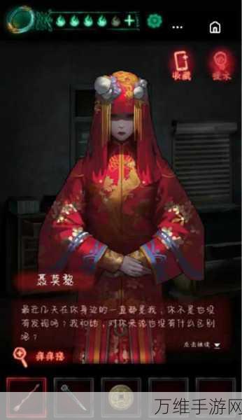 手游攻略揭秘,枕边故事第四关通关秘籍与细节剖析