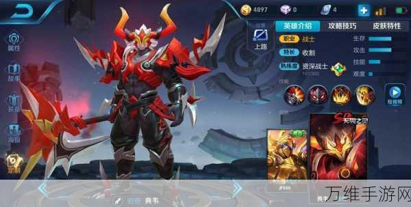 手游新挑战,智慧解谜,助嫦娥识破猪八戒全攻略