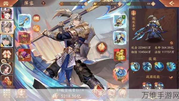 探寻少年三国志2神兵库,解锁珍稀神兵的终极指南
