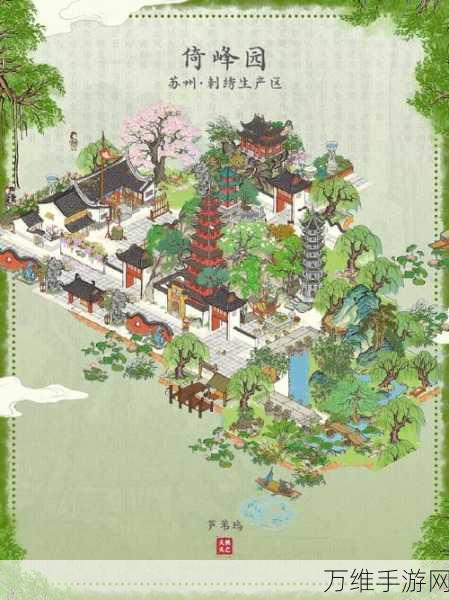 江南百景图威门镖局修复全攻略,材料获取与修复技巧大揭秘