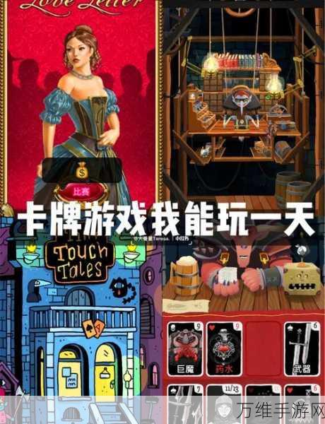 无双战国,和风战略卡牌手游 全新版本震撼来袭