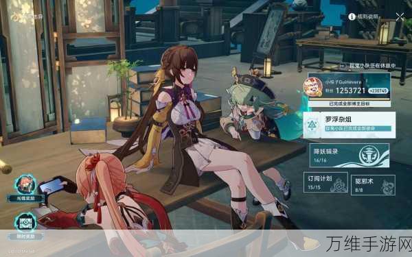 崩坏星穹铁道,揭秘棺材舞者成就的终极攻略
