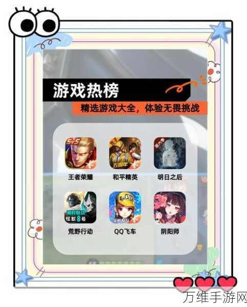 挑战烧脑极限!100 层电梯免费版手游等你来战