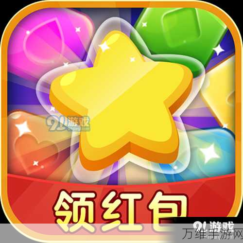 正版合成大泡泡,玩法类似 2048 的趣味消除手游秘籍
