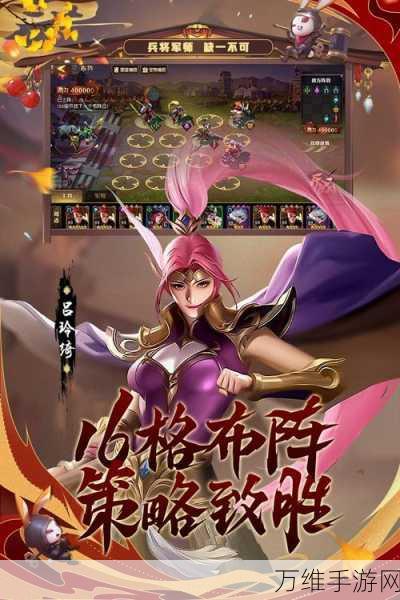少年三国志零培养方向有什么不同
