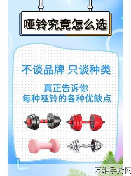 看你怎么秀,‘我想成为你’挑战赛通关秘籍大公开!