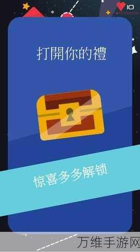 重力抗拒手机版,刺激无限的自行车闯关大冒险