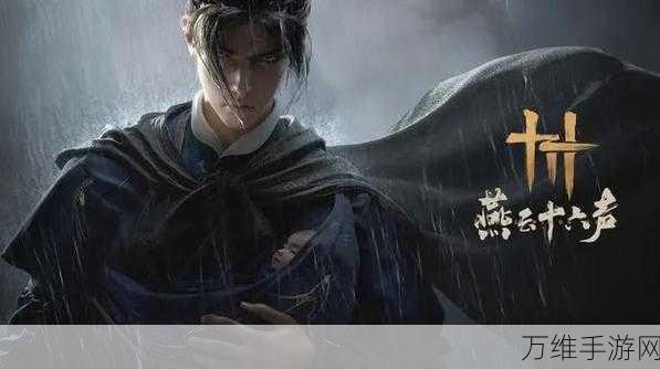武侠浮生记,无限金币版角色扮演,剧情玩法超精彩