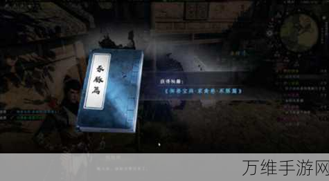 手游秘籍大公开,下一站江湖2炼丹晋升全攻略