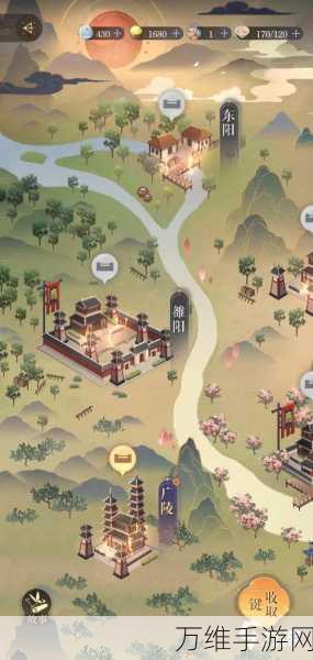 如鸢手游深度攻略,偃师据点完美重建全路线揭秘