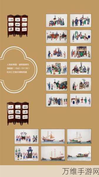 名画大亨安卓版,打造独特博物馆的模拟经营之旅