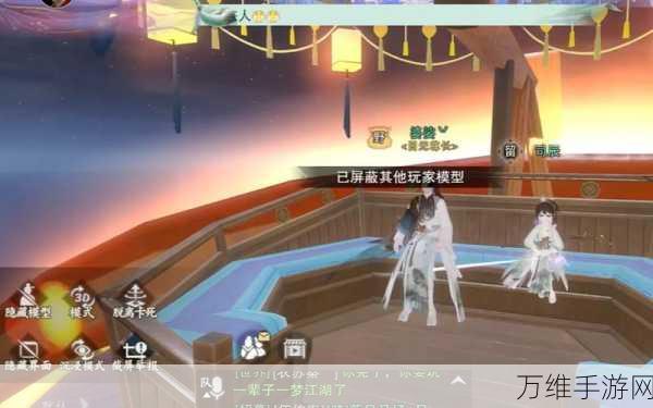 一梦江湖 B 站渠道服,畅享热血武侠角色扮演之旅